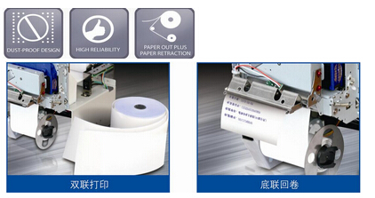 BT-D080B ���лؾ����ܵ�Ƕ��ʽ�ʽ��ӡ�C(j��)