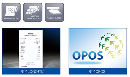 BTP-R356II   58mm�����Փ���ӡ�C