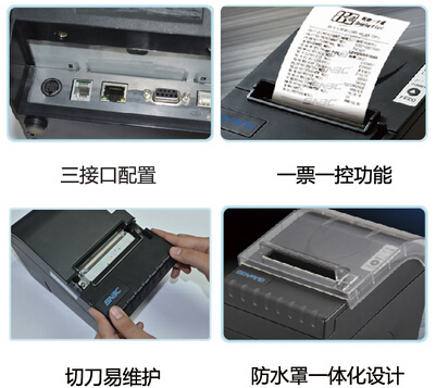 BTP-98NPIV ���ԃr�ȟ����Փ�(j��)��ӡ�C    NEW