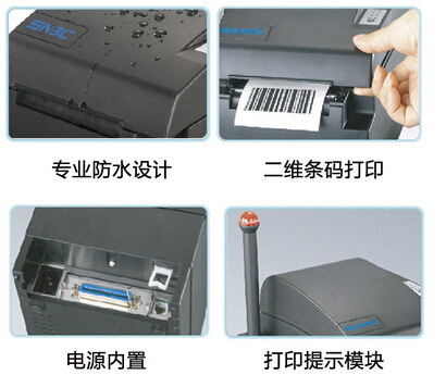 BTP-R582 ǰ���������Փ���ӡ�C