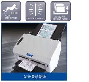 BSC-3230 �����ęn/Ʊ��(j��)����x