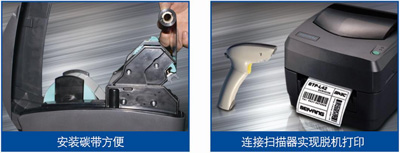 BTP-L42�l�a/��(bi��o)����ӡ�C(j��)