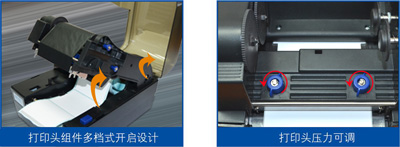 BTP-2200E Plus/2300E Plus�l�a/�˺���ӡ�C