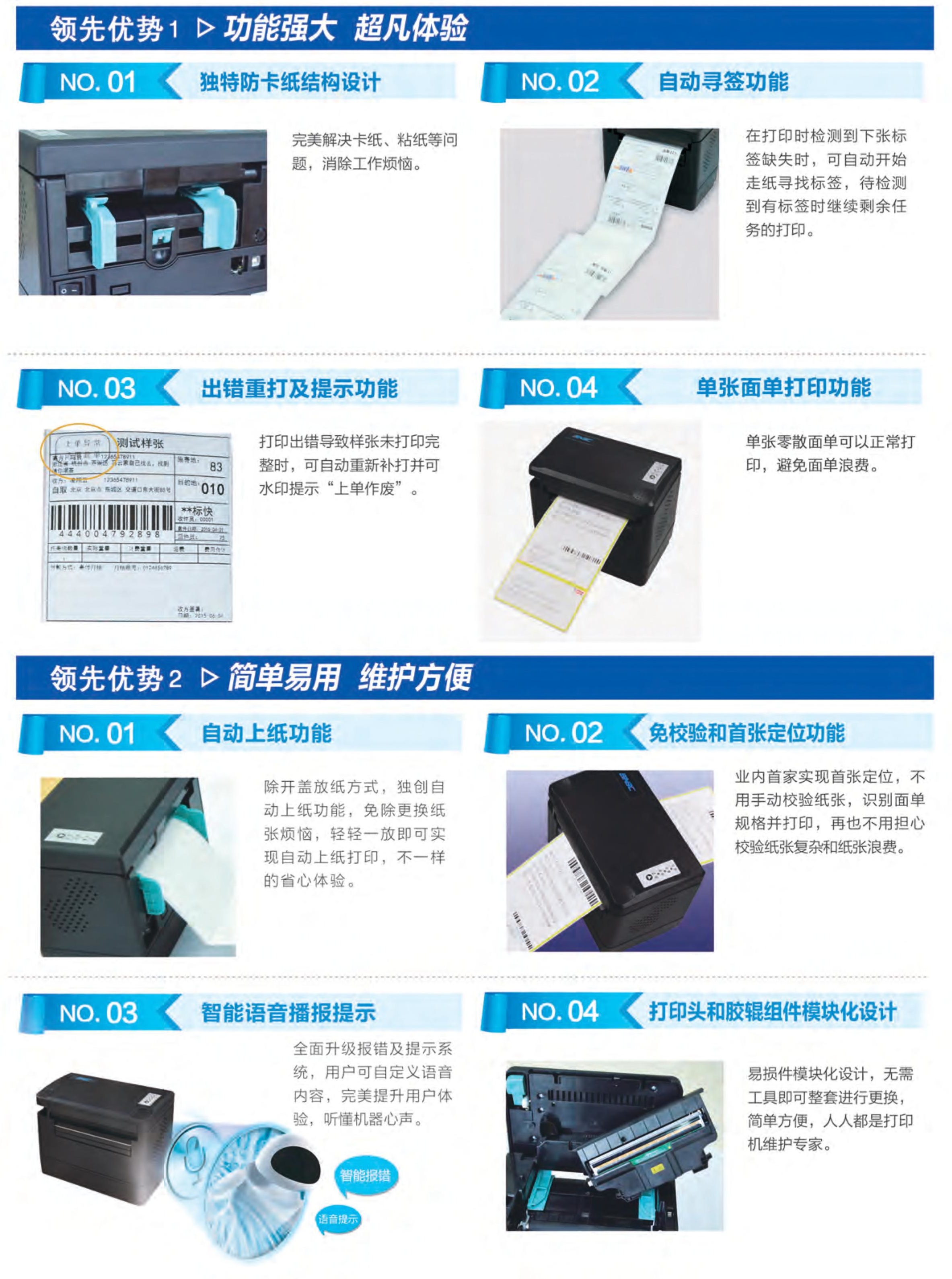 BTP-K600�����Ό��ô�ӡ�C