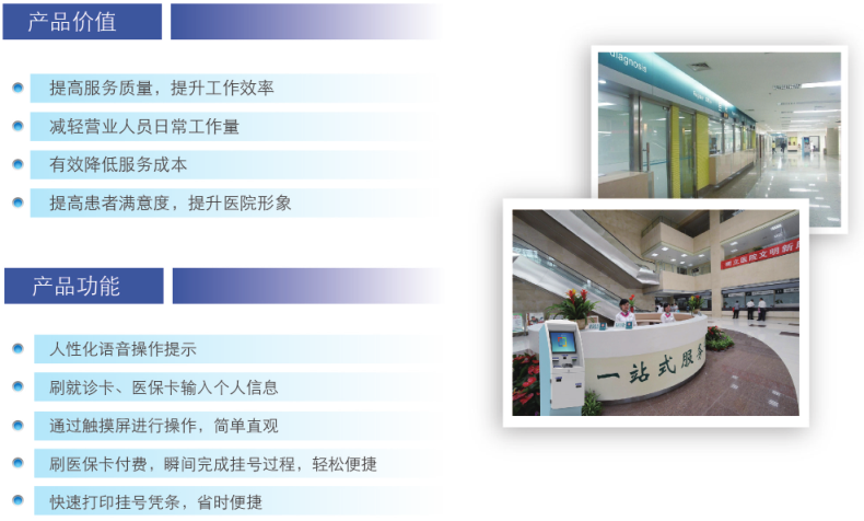 ������̖�U�M(f��i)�C(j��)BHM-1200